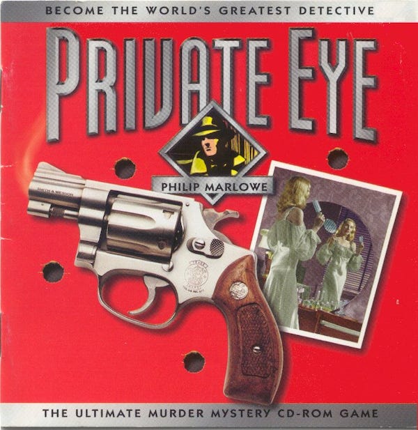 Philip Marlowe: Private Eye, published 1996