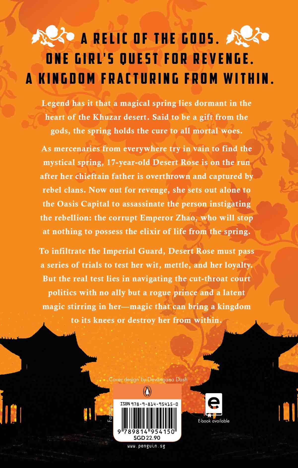 Land of Sand and Song by Joyce Chua