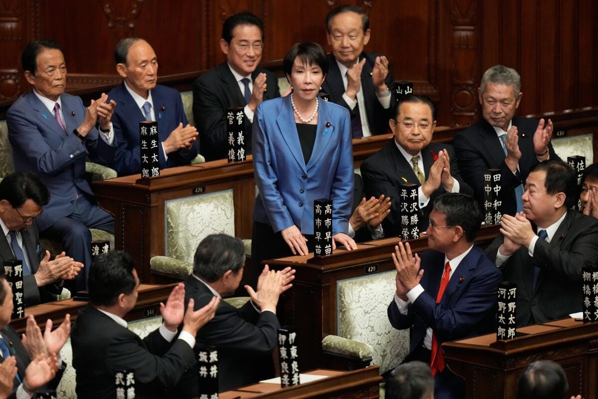Japan's parliament elects Sanae Takaichi as nation's first female prime  minister - Los Angeles Times