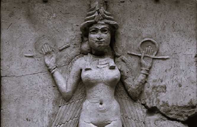 Ishtar, the Queen of Heaven - SyriacPress