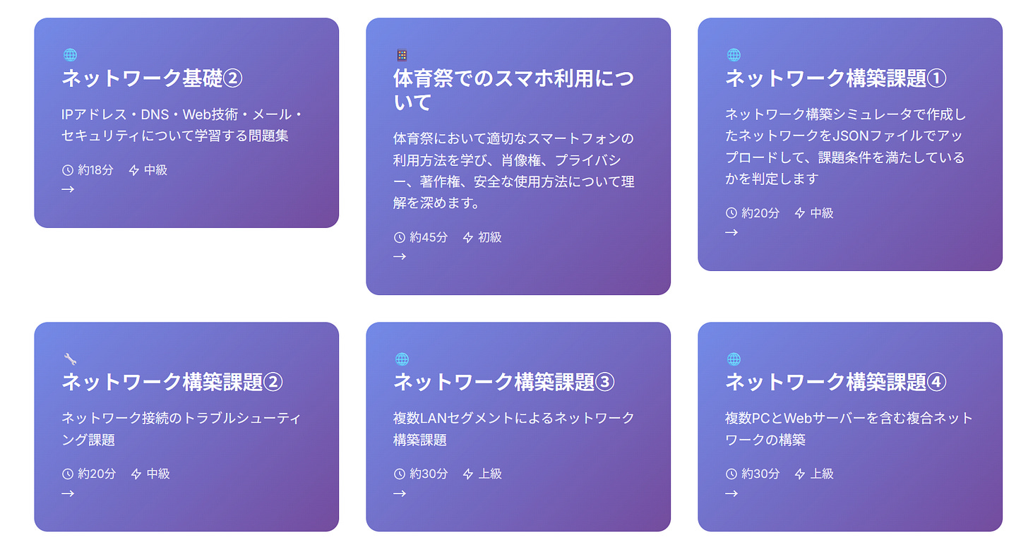 Pasted image 20250930164008.png