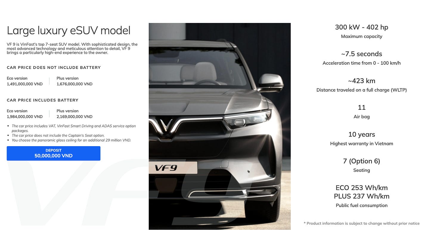 출처: VinFast 홈페이지 출처: VinFast 홈페이지