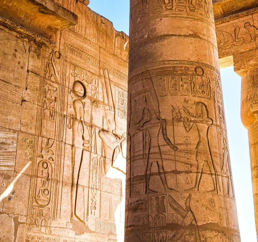 Ancient Egyptian Mystery School