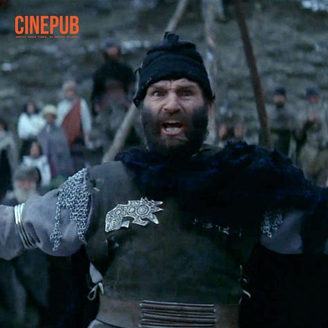 The Column (1968) - still images