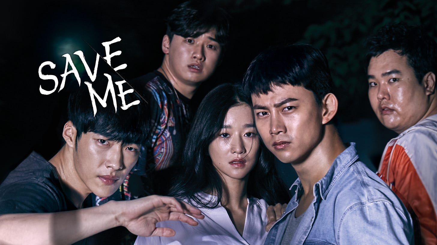 Prime Video: Save Me - Season 1
