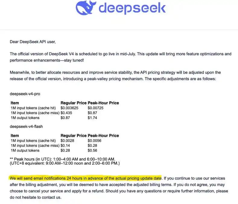 DeepSeek