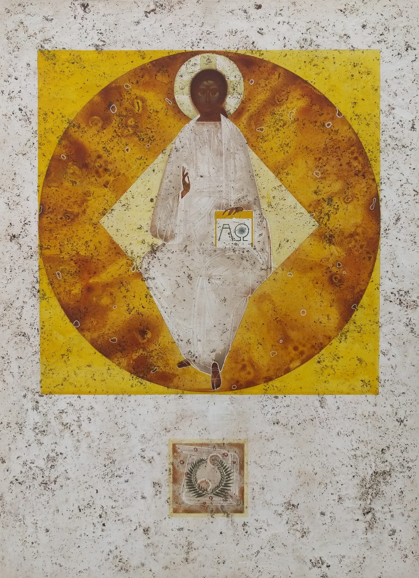 Christ in Glory by Ivanka Demchuk