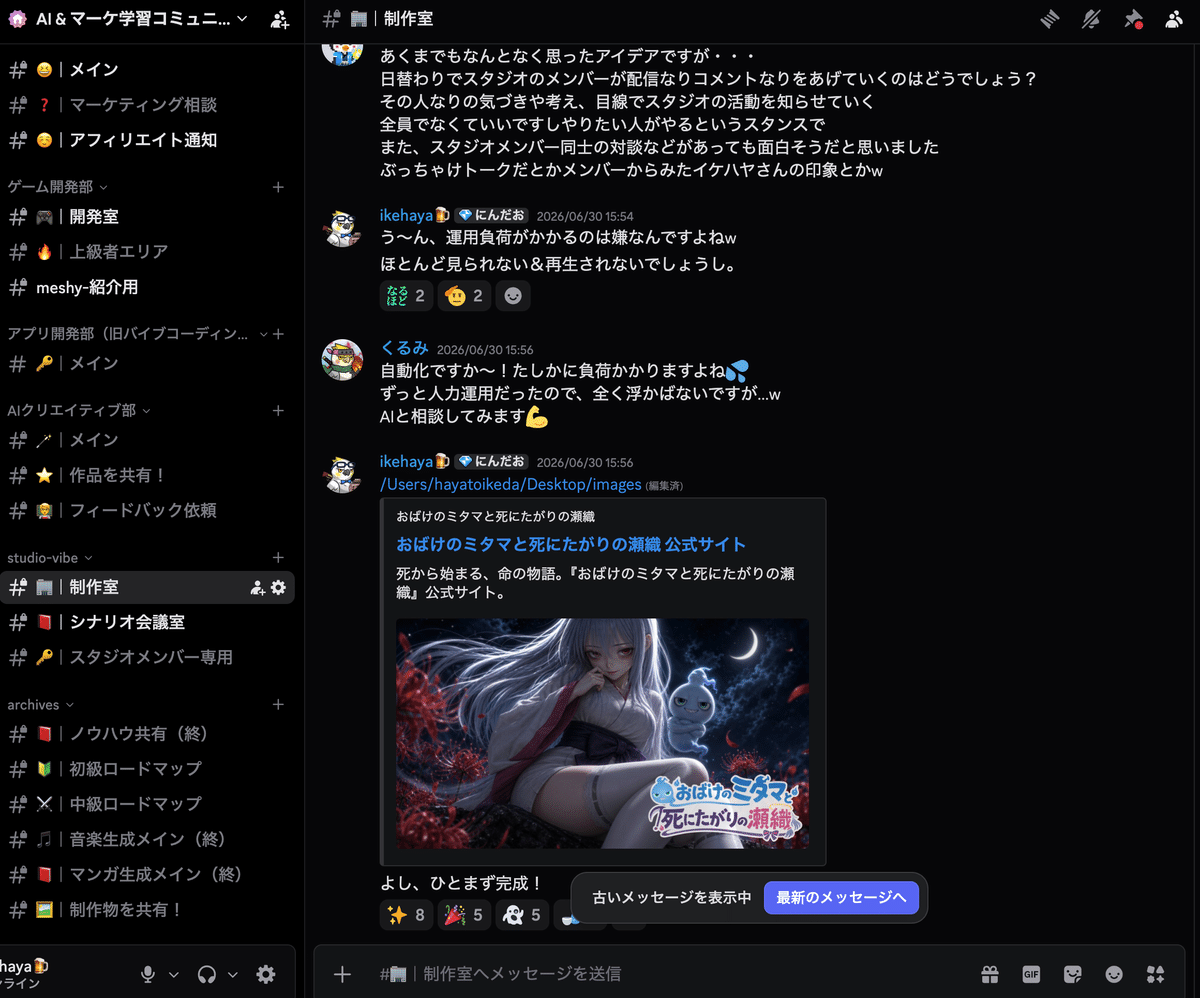 画像 画像