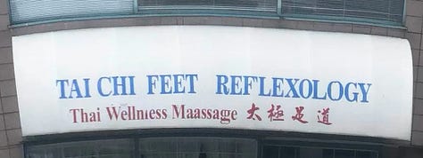 Looking for Chinese Characters in the Neighborhood