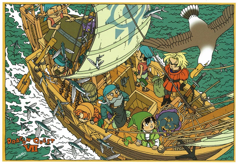 The characters of Dragon Quest VII stand on a ship. The art is drawn as a mix of manga and traditional Japanese art