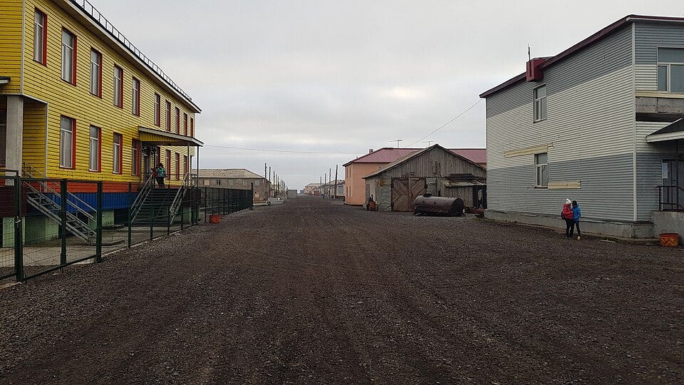 File:Uelen streets.jpg