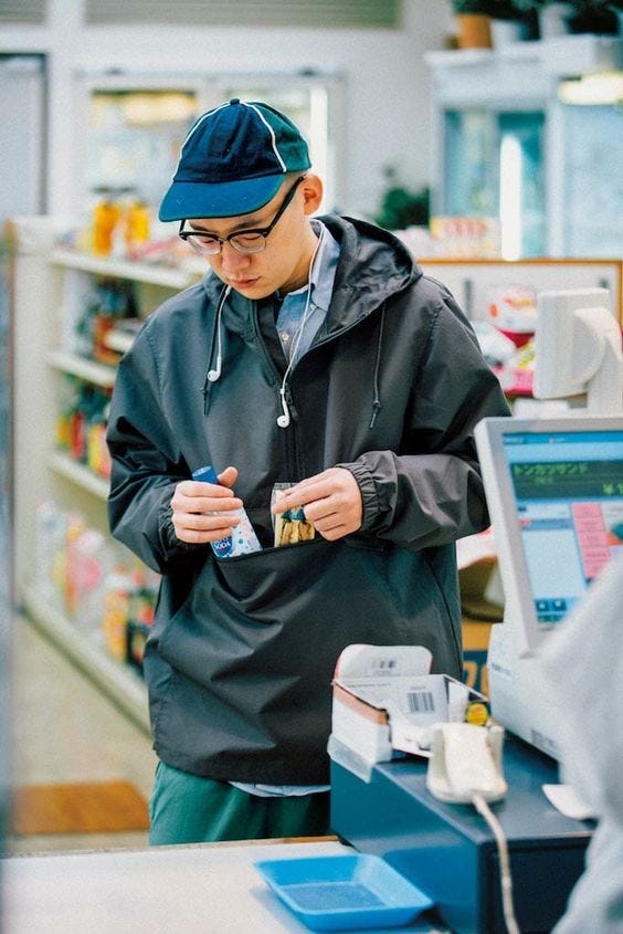 City Boy - by Tom Hoy - Easy on the Ivy