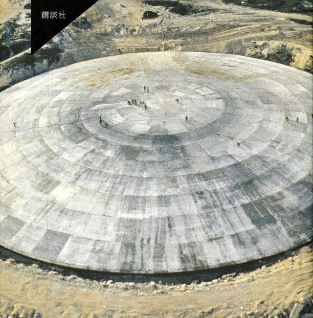 People Live Here: Wildcat Dome and the Late Work of Tsushima Yuko