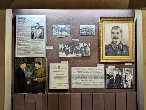 Stalin Museum Gori