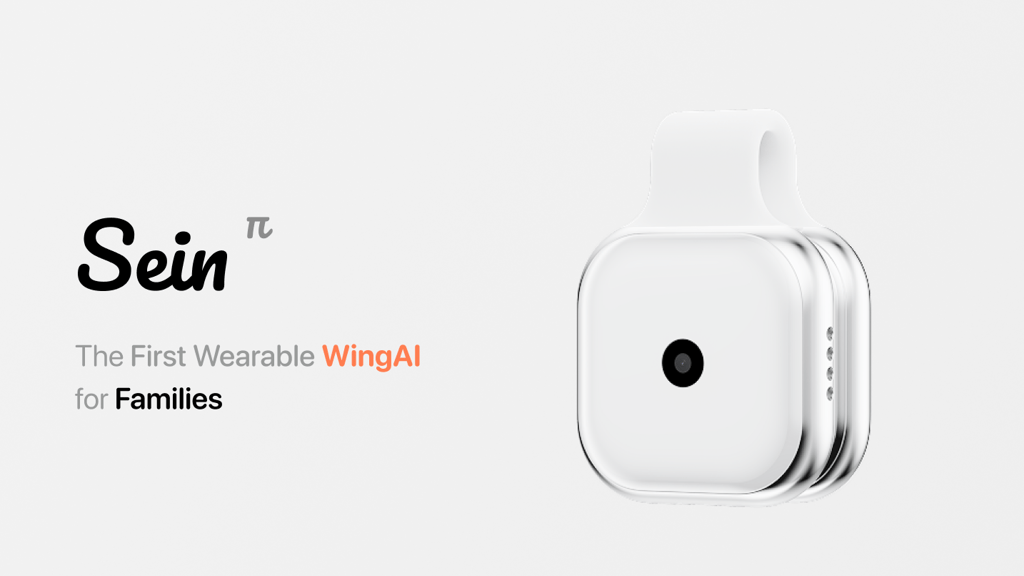 Project image for Sein: The First Wearable WingAI for Families