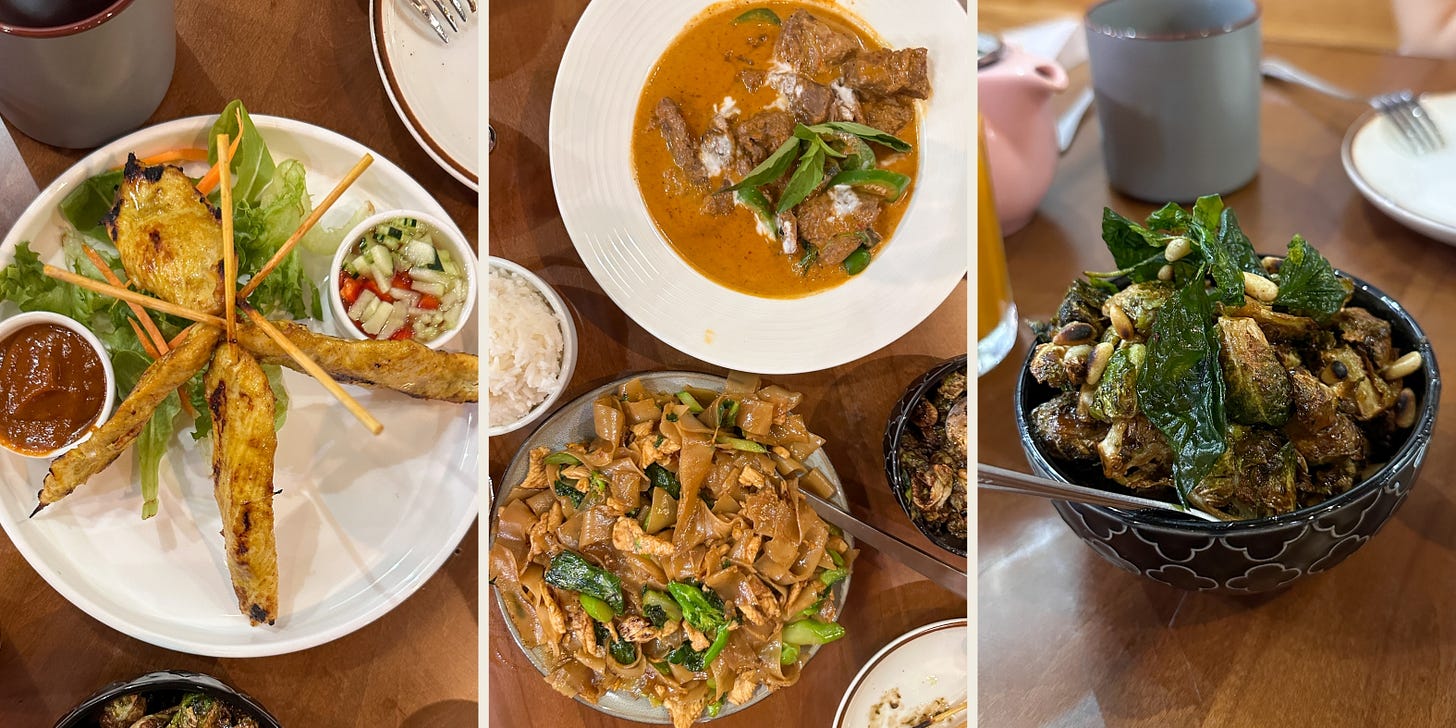 Siam’s ATX Thai Cuisine in Austin, Texas Siam’s ATX Thai Cuisine in Austin, Texas