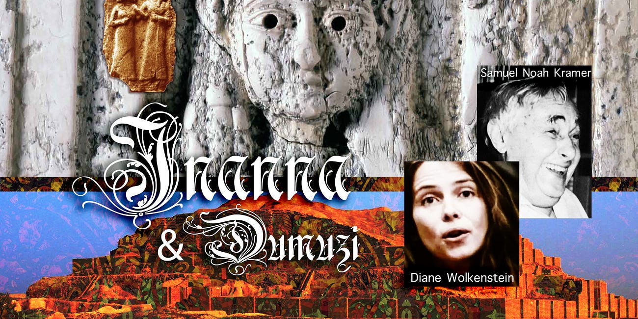 The Oldest Love Story in Human History, 2000 years older than the Bible: Inanna (the Goddess of Love) & Dumuzi ::: Fire and Ice ::: Marduk & Tiamat