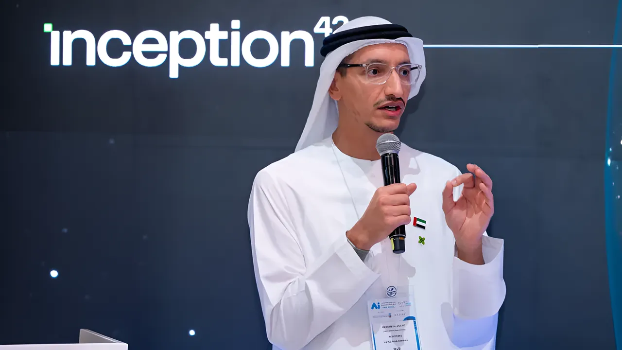Inception42 Launches Insight AI Platform for Boardrooms in UAE