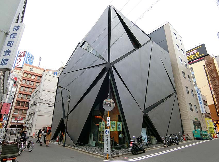 神保町シアタービル