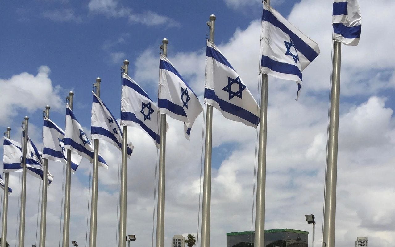 Drapeaux face la Knesset, photo Karine Dana Drapeaux face la Knesset, photo Karine Dana