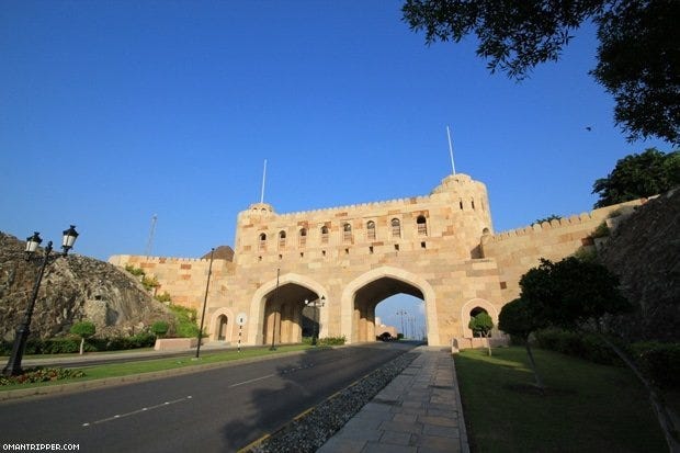 Muscat-Gate-01