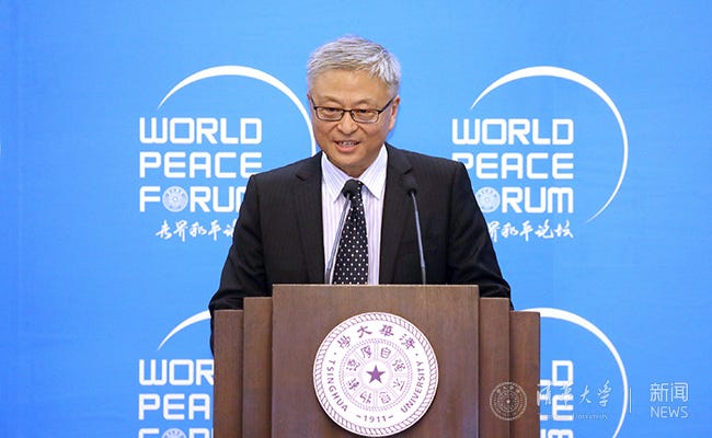 Yan Xuetong: how to teach International Relations amid job scarcity and looming student interest