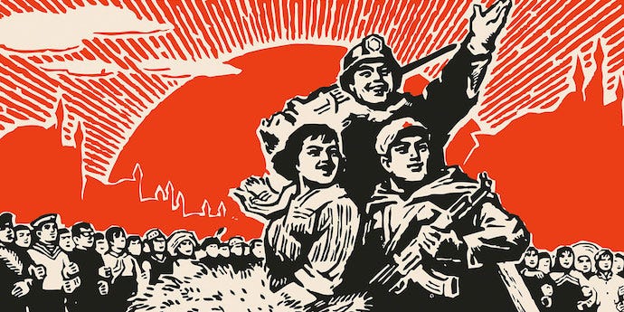 Revolutionary Class | the Anthill