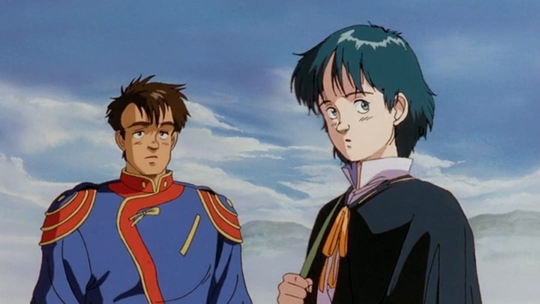 Prime Video: Royal Space Force - The Wings of Honnêamise