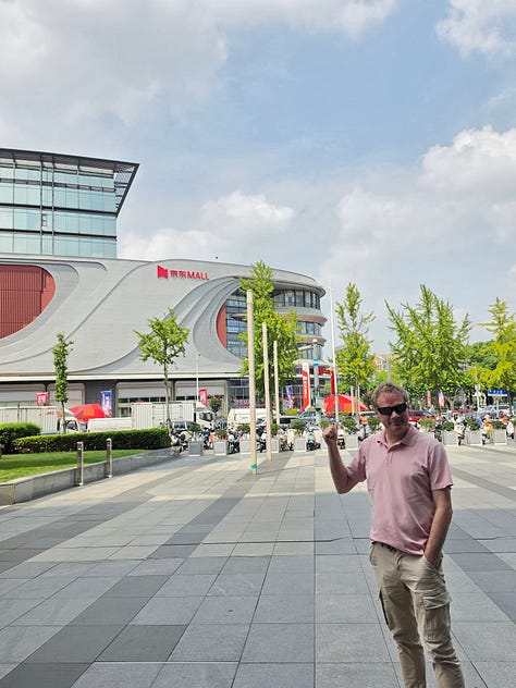 JD mall in Qibao, Shanghai