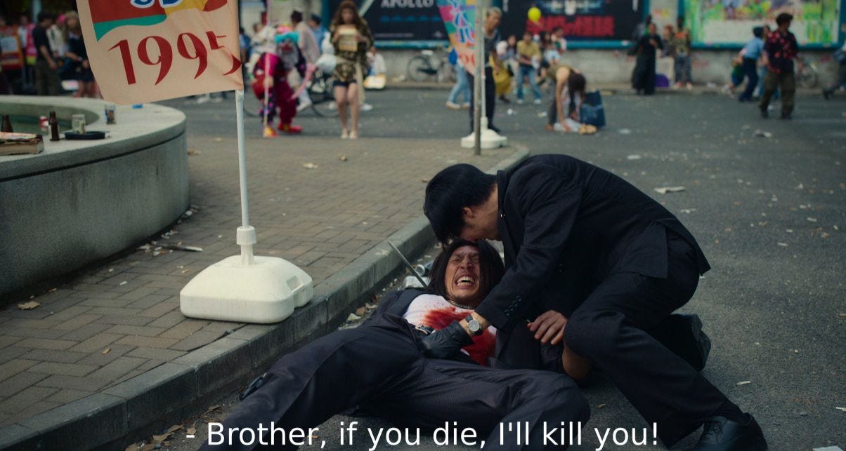 May be an image of 11 people and text