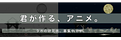 ぴことラボ（私の作業部屋）