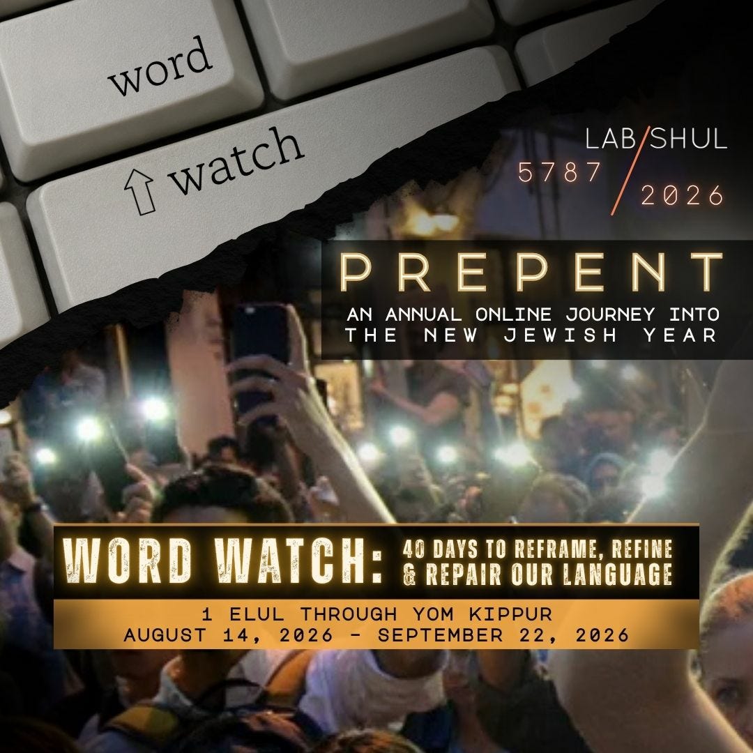 PREPENT 2026/5787 logo