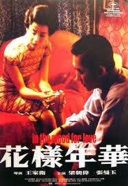 In the Mood for Love - Wikipedia In the Mood for Love - Wikipedia