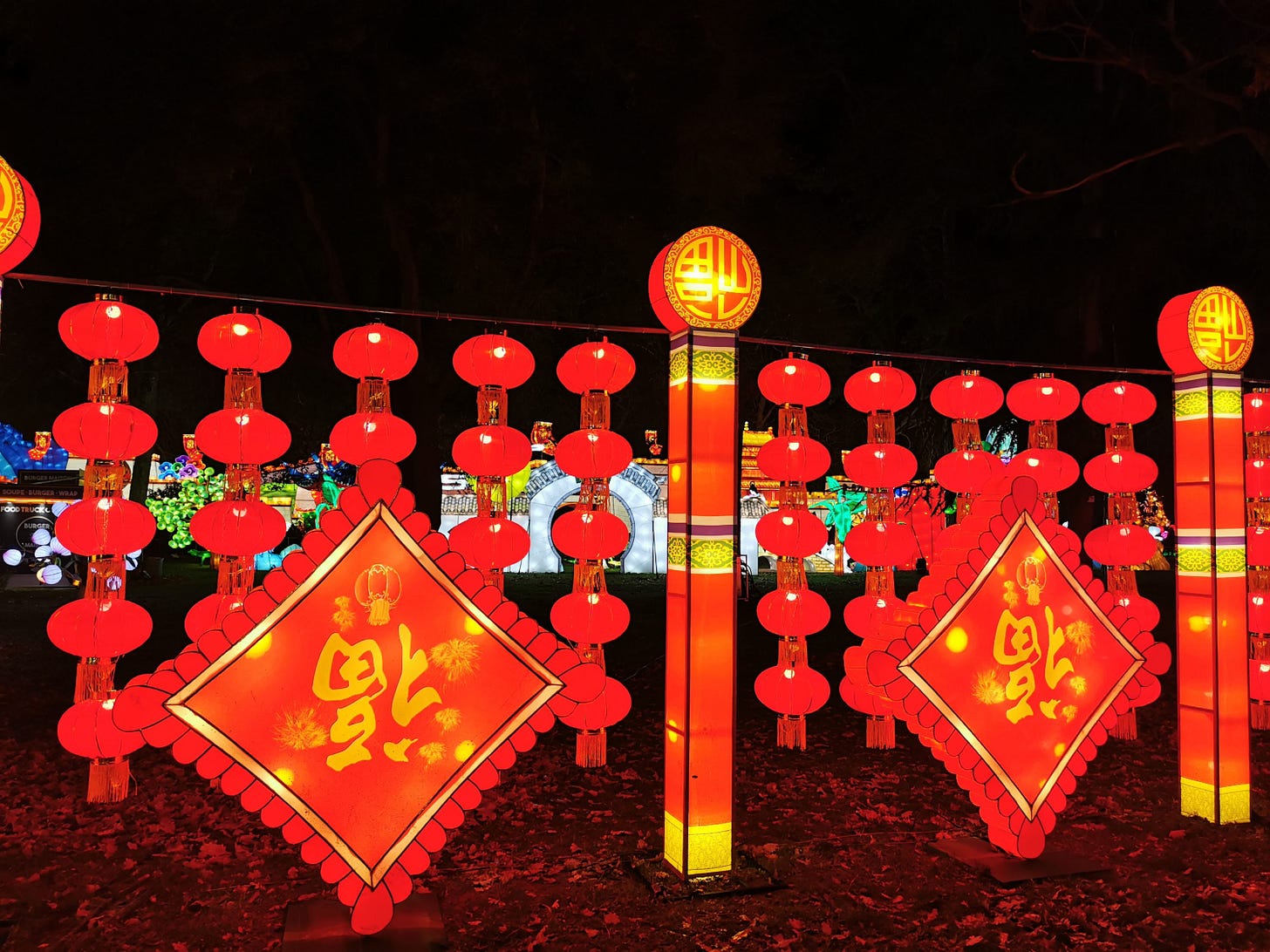 Gaillac Lantern Festival