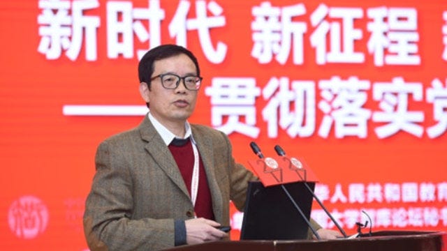 China, Africa relations an opportunity, not threat, says Hongwu | The  Guardian Nigeria News - Nigeria and World News — Nigeria — The Guardian  Nigeria News – Nigeria and World News
