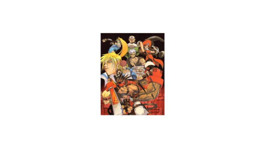 An illustration of the original Guilty Gear: The Missing Link cast. They’re grouped together in various action poses, with Sol Badguy and Ky Kiske standing out the most. The illustration is cartoonishly dwarfed by the white frame that had been added to it.