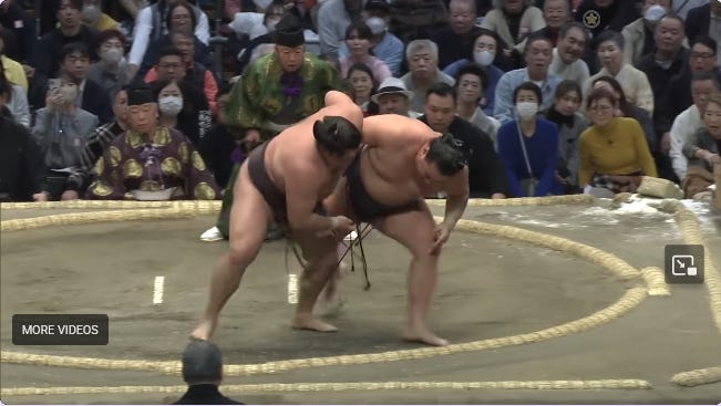 Archive - Sumo Stomp!