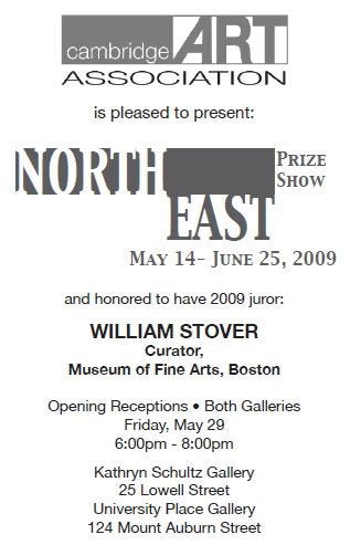 Cambridge Art Association 2009 North East Prize Show the Lone Beader Boston bead artist Cambridge Art Association 2009 North East Prize Show the Lone Beader Boston bead artist