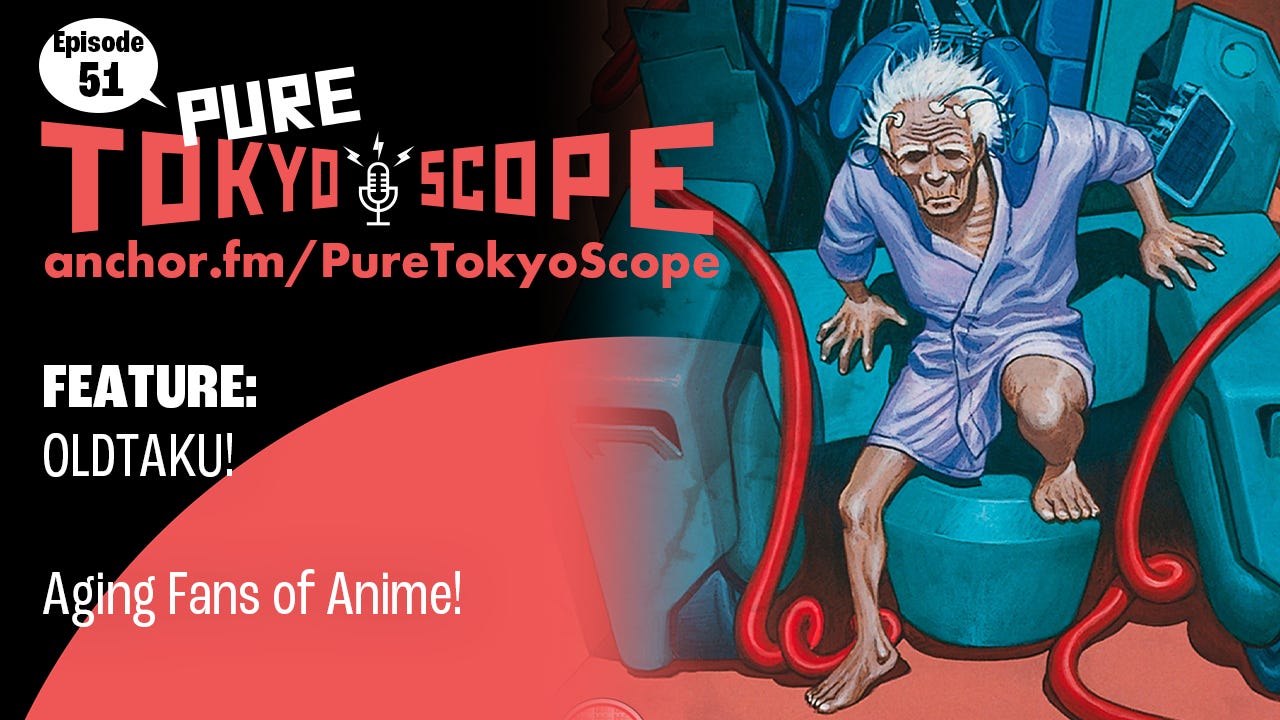 TokyoScope NEWS: Godzilla Minus One Merch, J-Pop Consumption, Mini