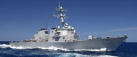 USS Carney (DDG 64)