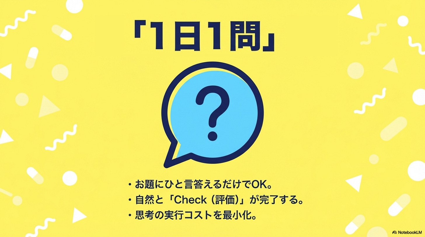 o-2603_3月セミナーアーカイブ配信-1774247736070.jpeg o-2603_3月セミナーアーカイブ配信-1774247736070.jpeg