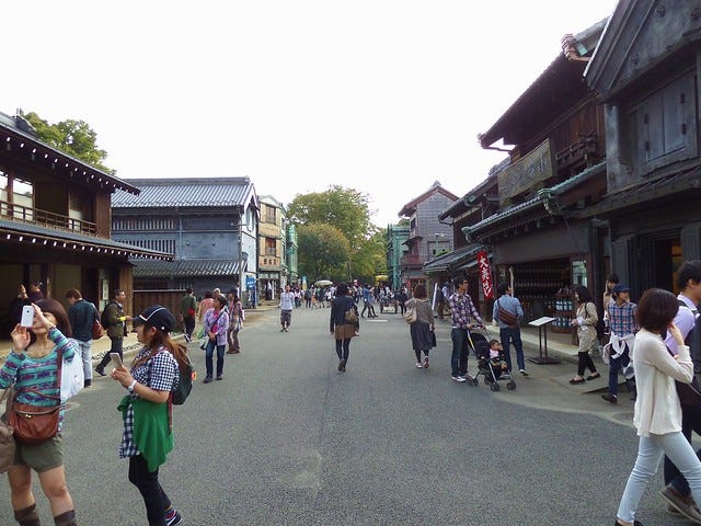 Shopping Street Shopping Street