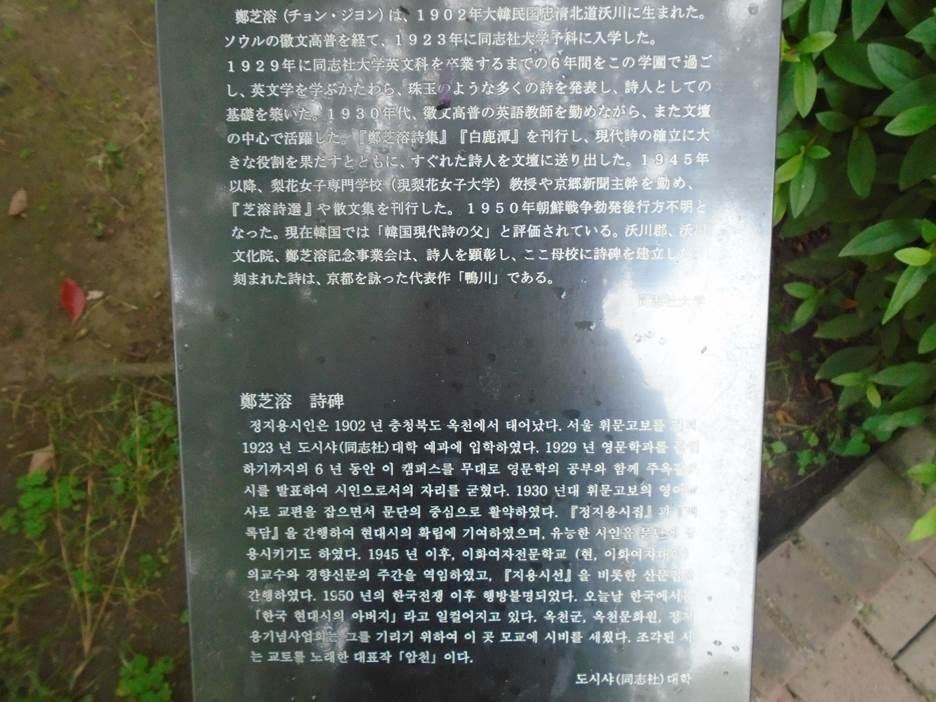 A metal sign with writing on it

AI-generated content may be incorrect.