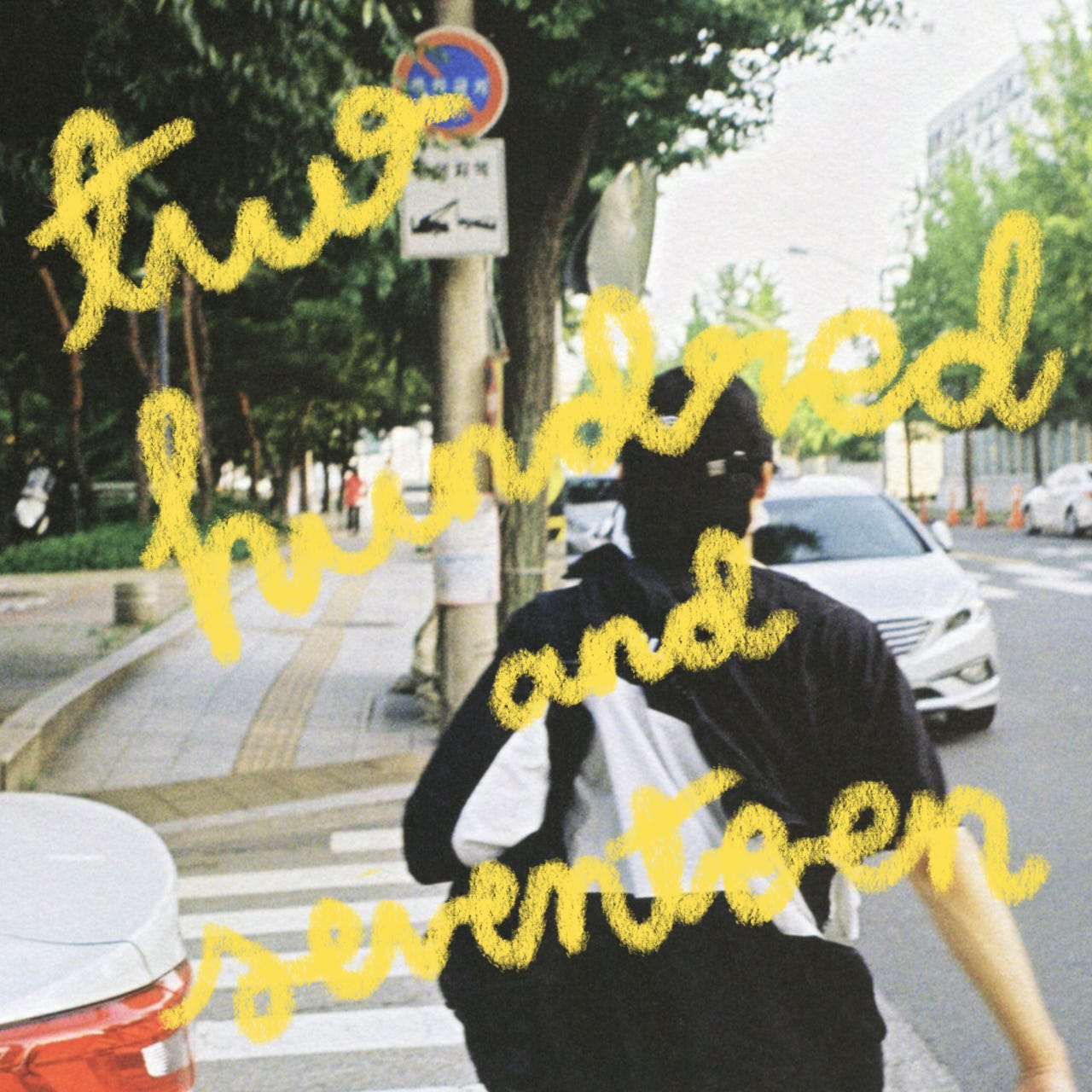 Artwork for two hundred and seventeen