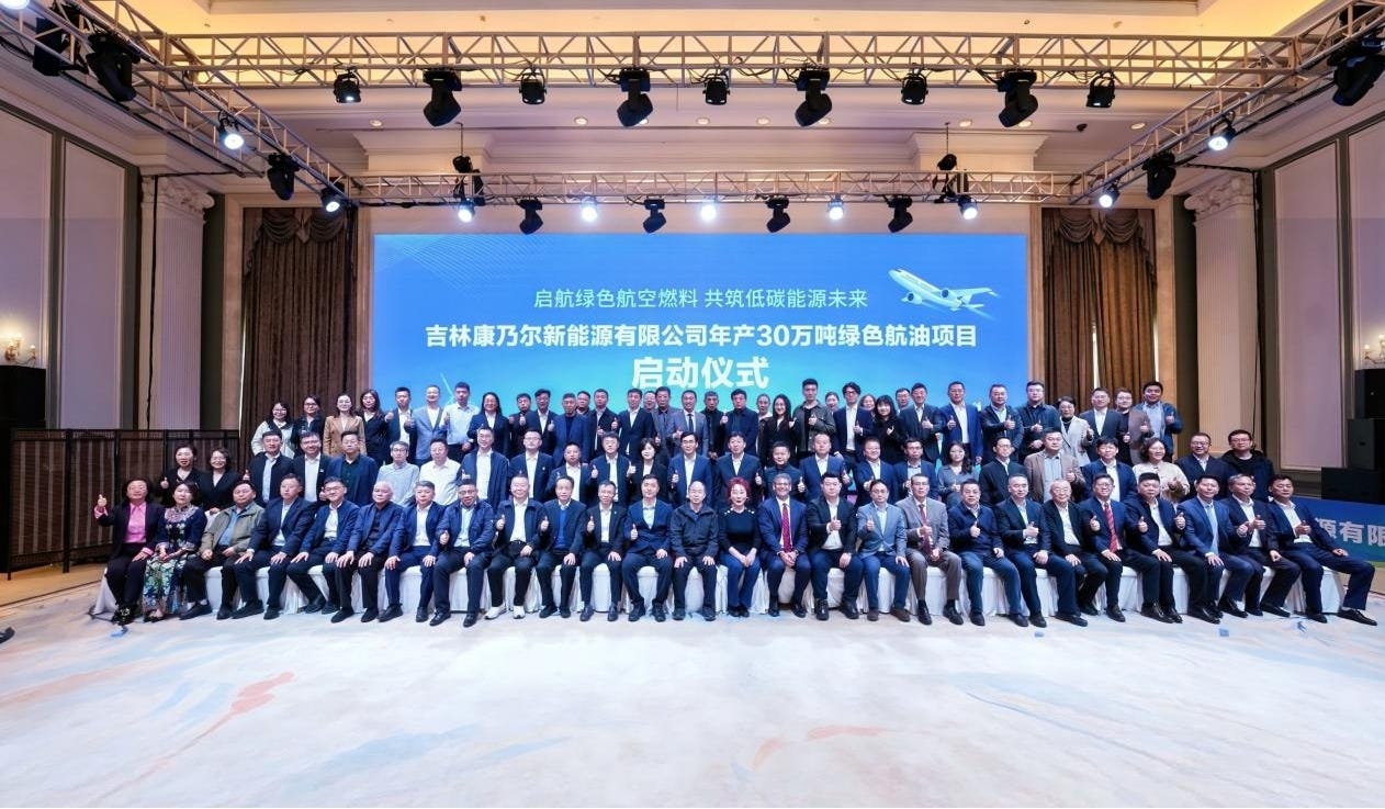 Saf Building Honeywell Selected to Build World’s Largest Methanol to SAF Plant in China