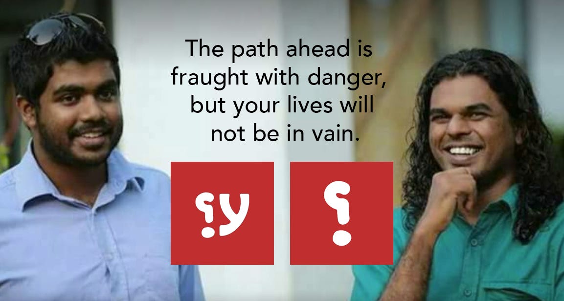 yameen-rilwan yameen-rilwan