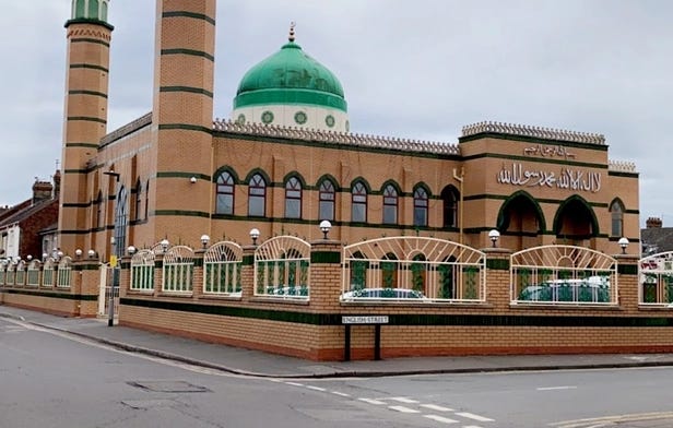 Masjid Ghousia - Peterborough, England, United Kingdom - Prayers Connect