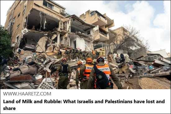 Article Keywords: israel, missile, palestinian