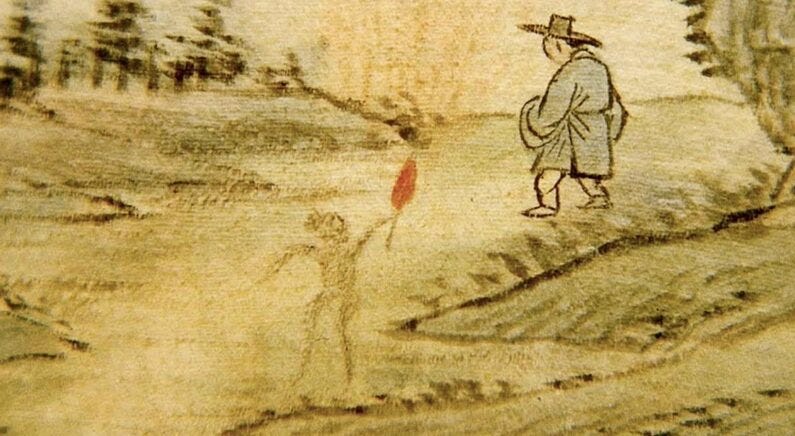 도깨비 그림