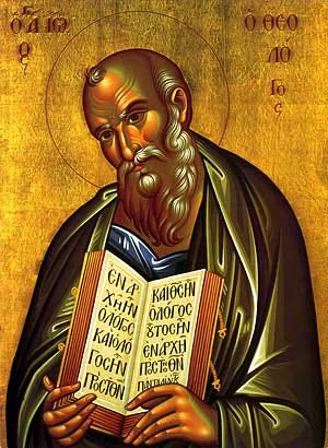 Feast of the Holy and Glorious Apostle and Evangelist John the Theologian -  Greek Orthodox Archdiocese of America - Greek Orthodox Archdiocese of  America